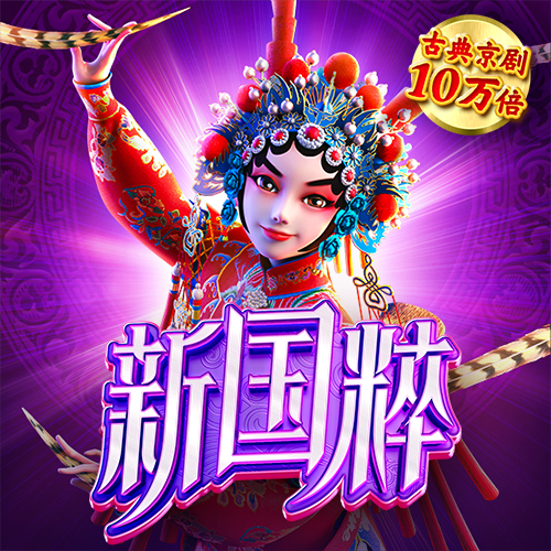 ror体育的官方网站