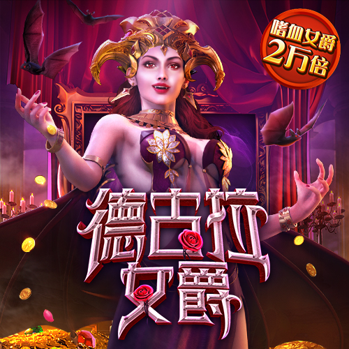 米乐体育官方下载入口
