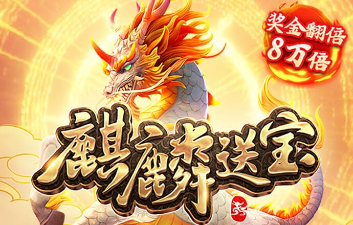 9博体育官方