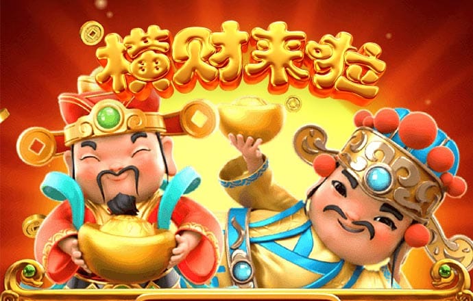 维基体育官方入口