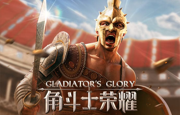 a8体育在线直播