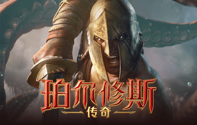 火狐体育官网app入口