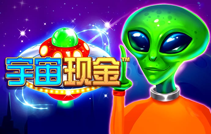 皇冠下载安装官网