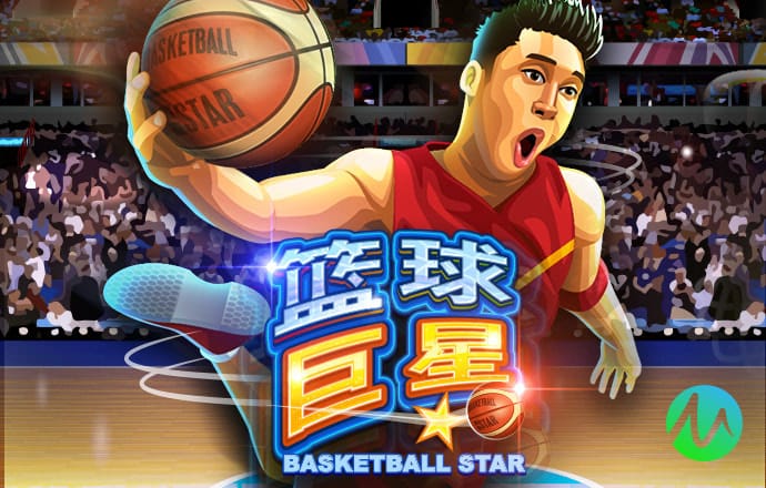 必博体育官方app下载