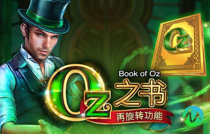 盈禾体育app官网