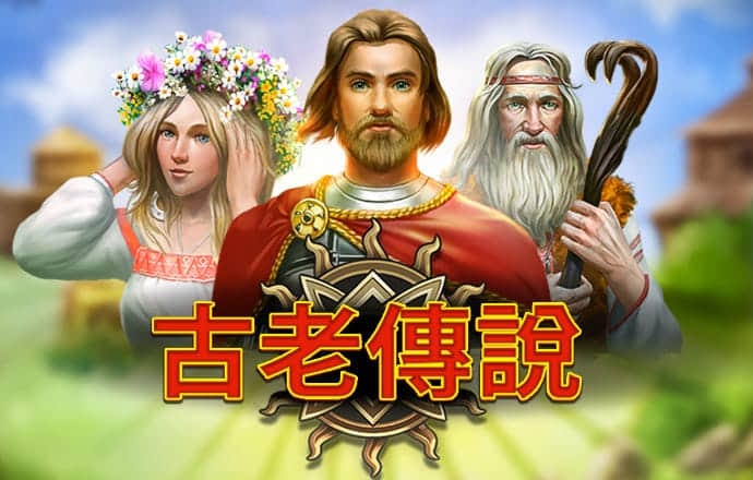悟空体育官网下载app