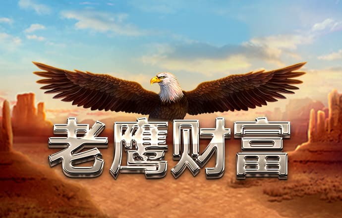 威廉体育