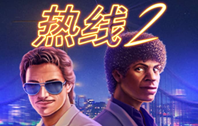 半岛手机app