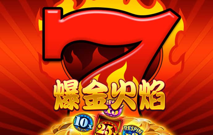 亚娱体育平台网页版
